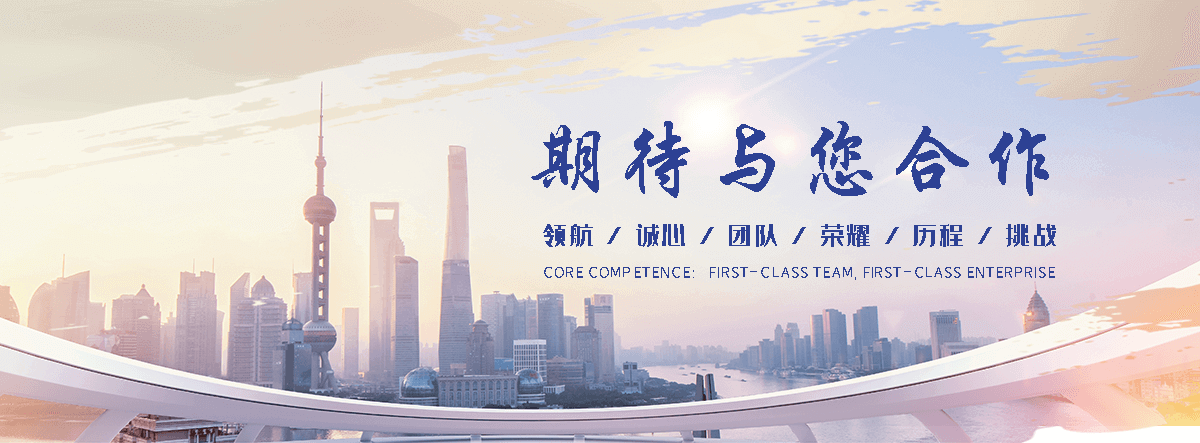 徐州靠谱的土工网生产商